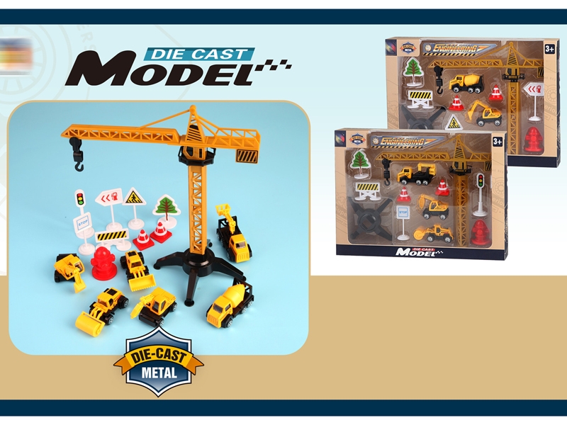 DIE CAST FREE WAY CONSTRUCTION TRUCK 3PCS/2ASST - HP1159395