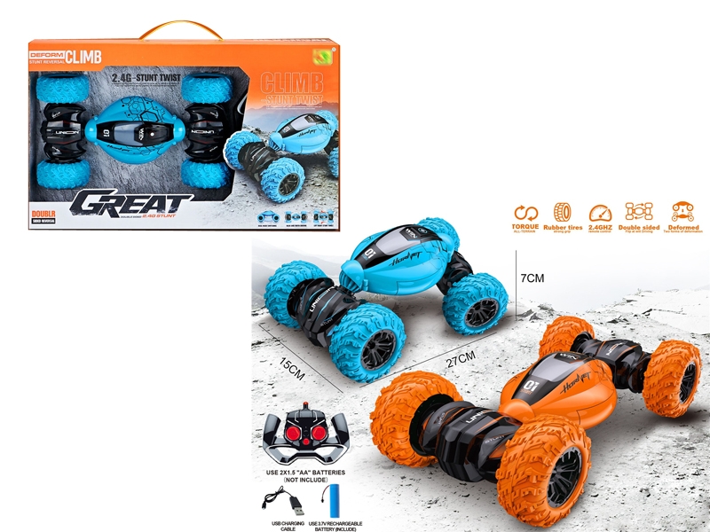 1:16 4 FUNCTION R/C CAR,INCLUDED BATTERY&USB - HP1159398