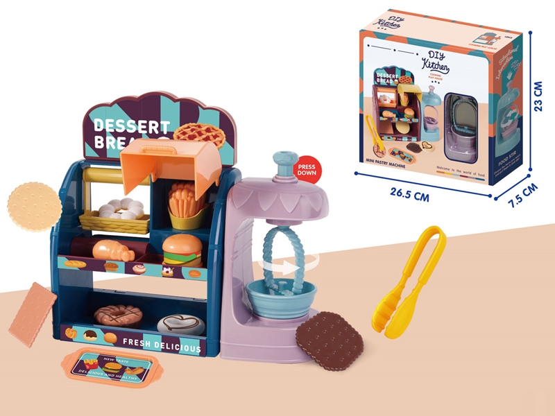 KITCHEN SET - HP1159416