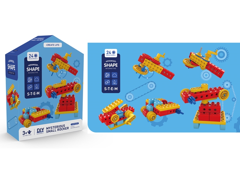BUILDING BLOCKS 24PCS - HP1159417