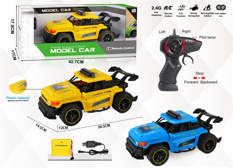 1:12 2.4G R/C CAR INCLUDED 1X4.8V BATTERY AND 1PC USB - HP1159436