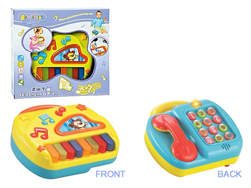 2 IN 1 TELEPHONE AND PIANO W/LIGHT AND MUSIC INCLUDED 3*AA BATTTERY - HP1159438