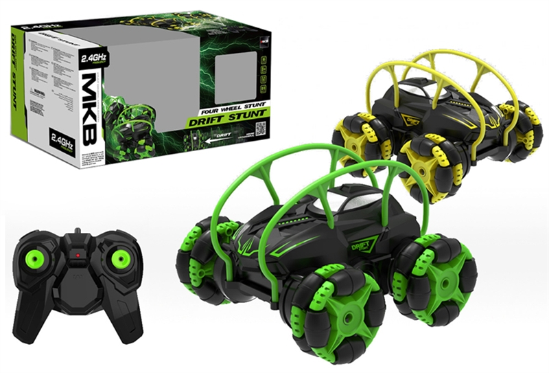 2.4G R/C DRIFT CAR GREEN/YELLOW - HP1159446