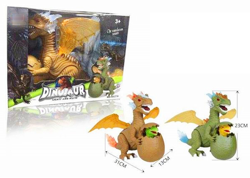 B/O DINOSAUR W/MUSIC AND LIGHT - HP1159458