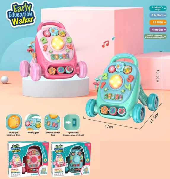 BABY WALKER W/LIGHT AND MUSIC - HP1159461