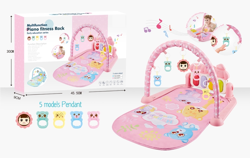 PIANO FITNESS RACK - HP1159487