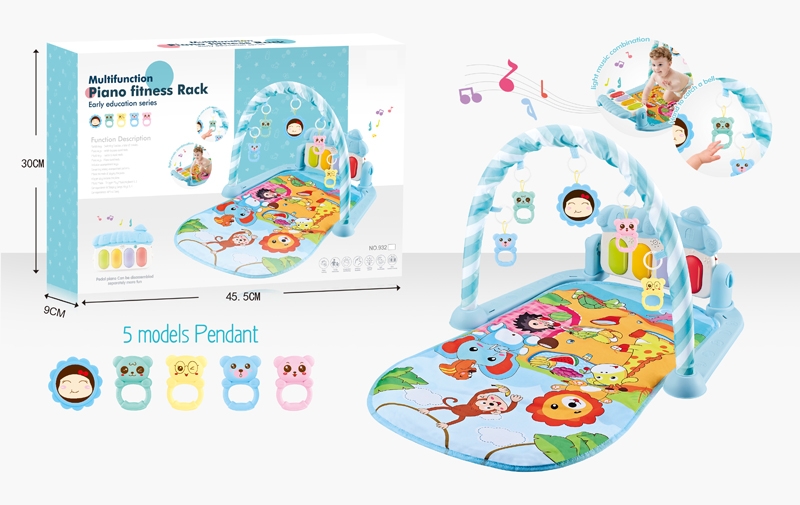 PIANO FITNESS RACK - HP1159489