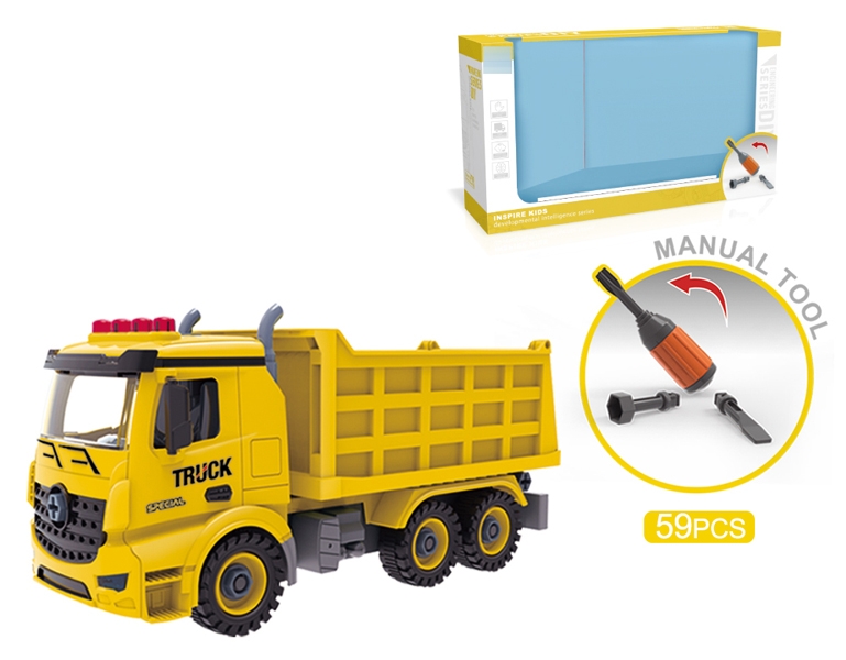 DIY CONSTRUCTION TRUCK 59 PCS - HP1159492