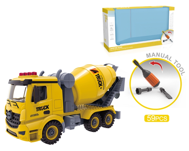 DIY CONSTRUCTION TRUCK 59 PCS - HP1159493