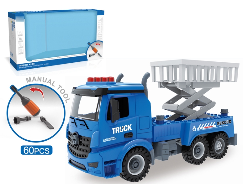 DIY CONSTRUCTION TRUCK 60 PCS - HP1159497