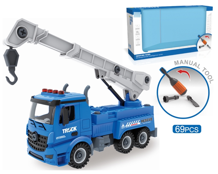 DIY CONSTRUCTION TRUCK 69 PCS - HP1159498