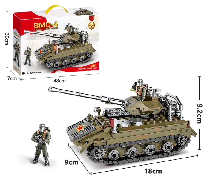 BUILDING BLOCKS 485 PCS - HP1159508