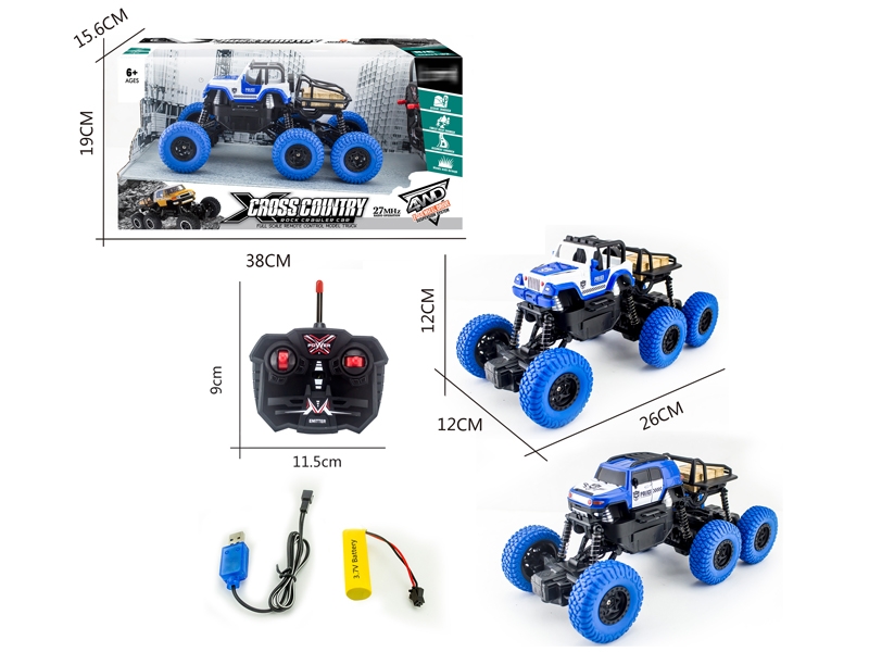 1:32 4 FUNCTION R/C CAR - HP1159517