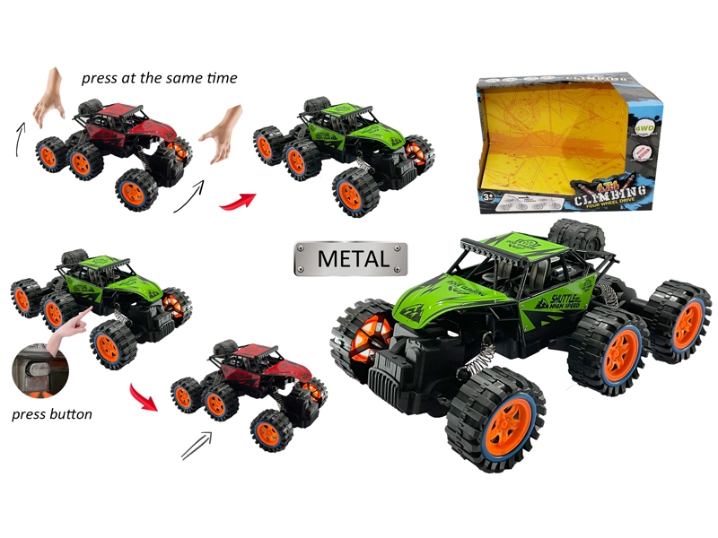 FRICTION DIE-CAST CLIMBLING CAR - HP1159522