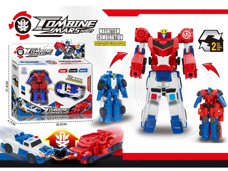 TRANSFORMER SET - HP1159531