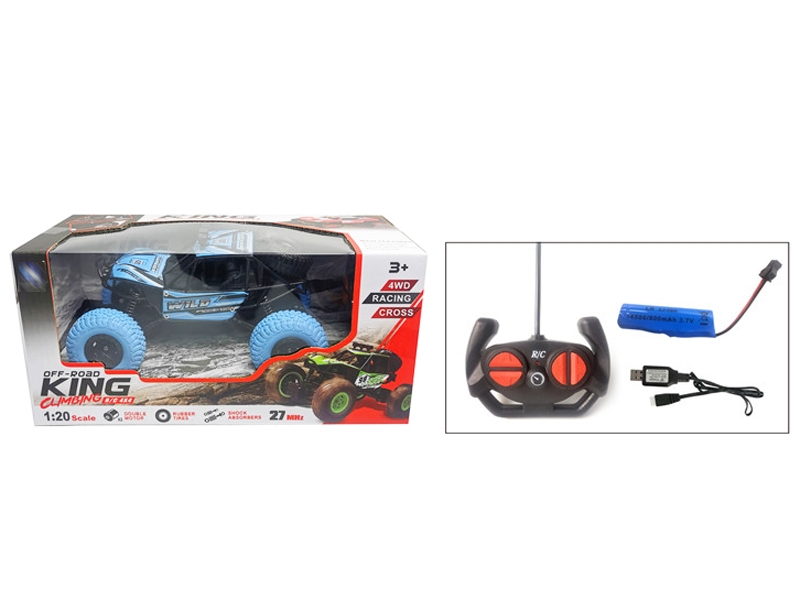 4WD RC CAR,INCLUDED 3.7V BATTERY GREEN/BULE - HP1159550