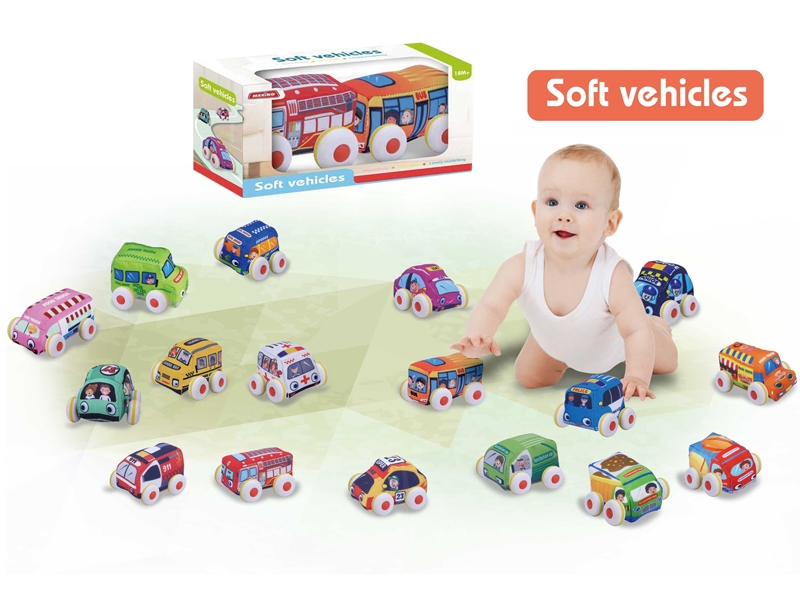 BABY SOFT VEHICLES - HP1159557