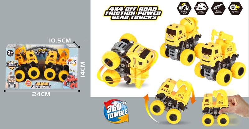 FRICTION CONSTRUCTION TRUCK 2 PCS - HP1159565