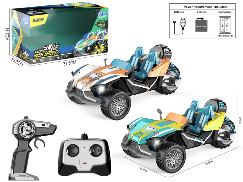 1:16 4 FUNCTION R/C CAR W/LIGHT - HP1159568