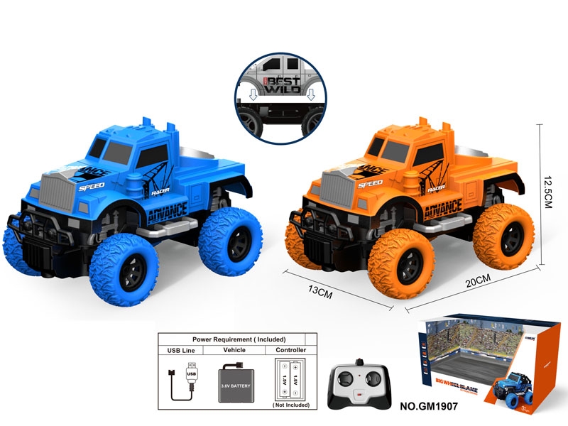 2.4G 1:20 4 FUNCTION R/C CAR - HP1159569