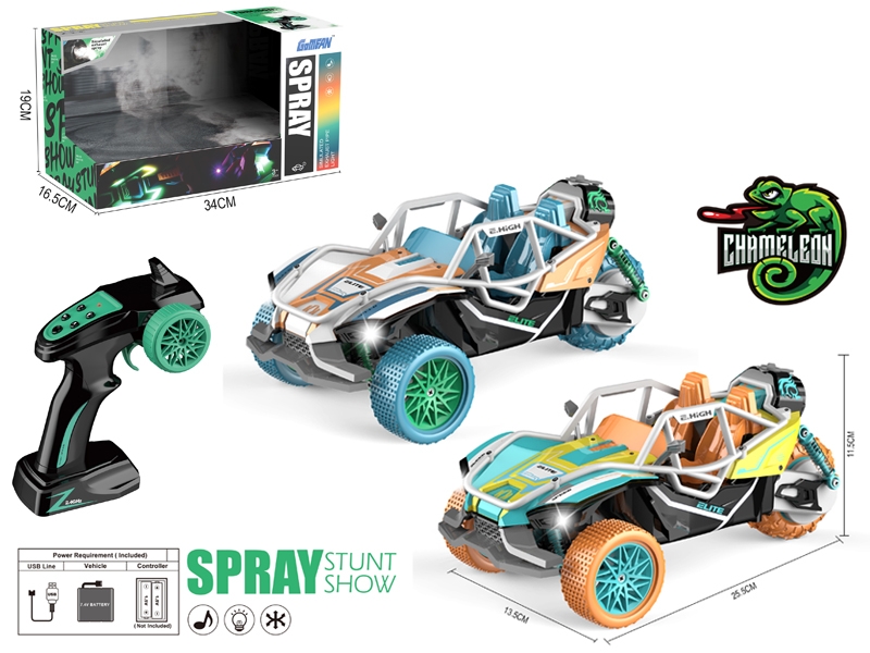 1:16 8 FUNCTION R/C CAR W/LIGHT&MUSIC&SPRAY - HP1159570