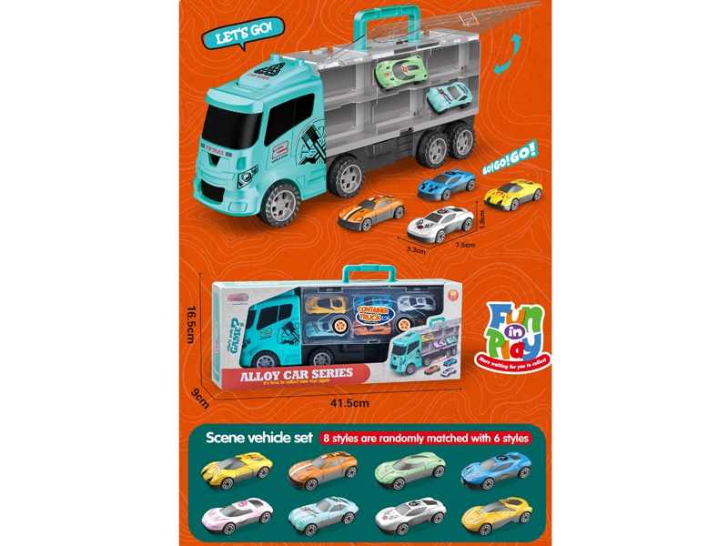 FREE WAY CAR W/FREE WAY DIECAST CAR - HP1159572