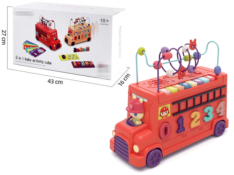 FREE WAY CAR W/LIGHT&MUSIC - HP1159587