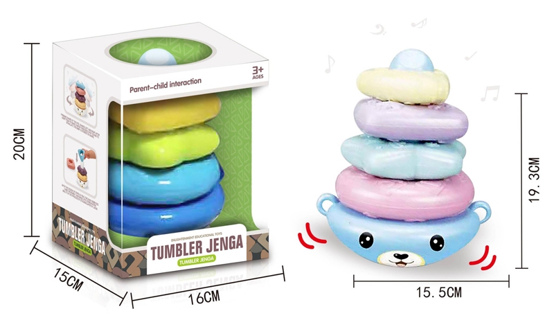 TUMBLER JENGA - HP1159598