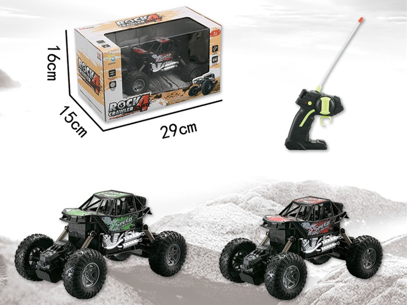 1:18 FOUR CHANNEL R/C CAR INCLUDED 1X3.7V(500MAH)+1PC USB - HP1159624