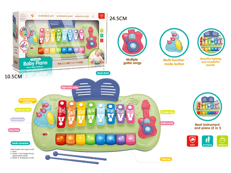 KNOCK PIANO - HP1159634