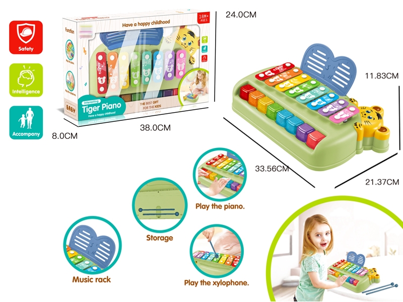 KNOCK PIANO - HP1159635