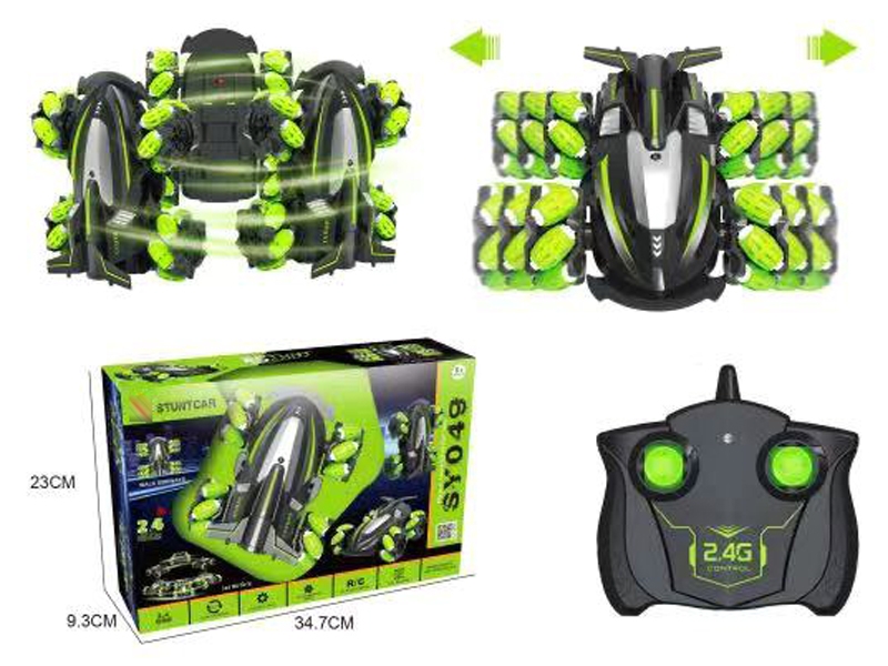 R/C STUNT CAR W/LIGHT - HP1159655