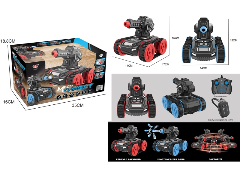 1:18 R/C STUNT CAR INCLUDED 1X3.7V(500MAH) +1PC USB+ 2 PACKS WATER BULLET - HP1159656