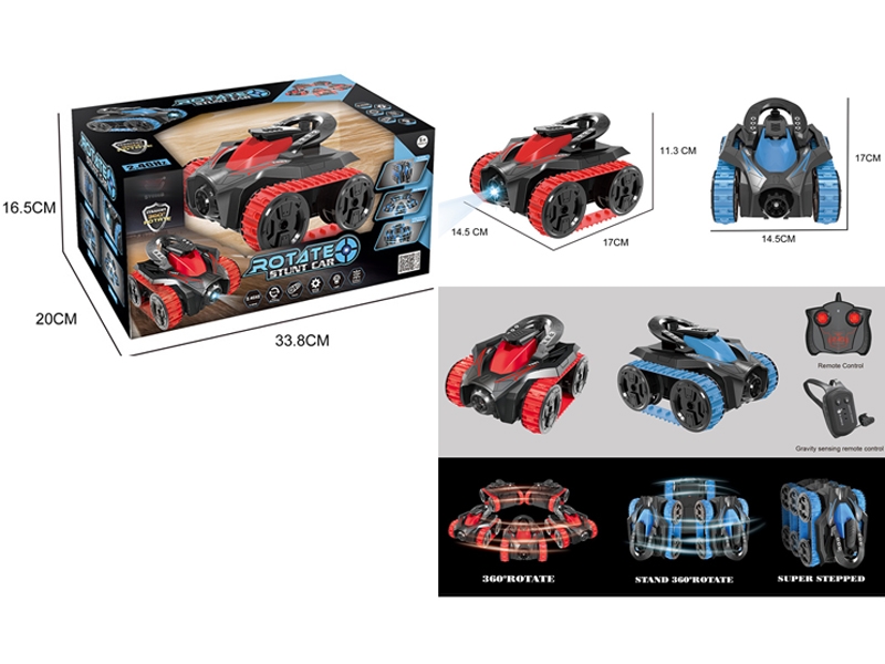 R/C STUNT CAR - HP1159657