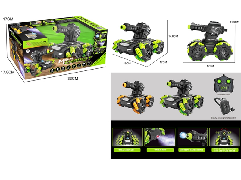 R/C SPRAY WATTER BULLET STUNT CAR - HP1159658