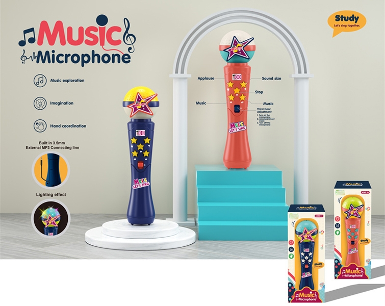MUSIC MICROPHONE - HP1159659