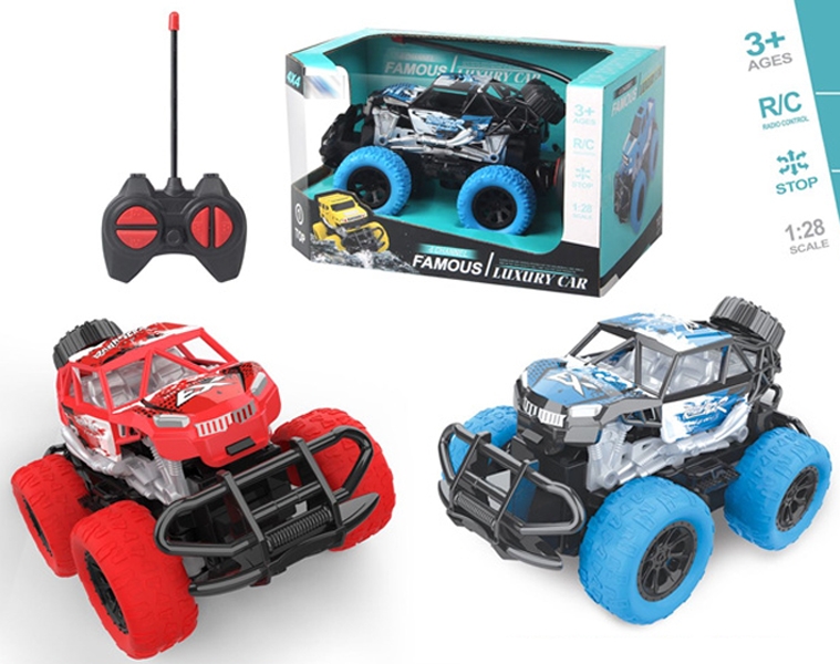 FOUR CHANNEL R/C CAR - HP1159660