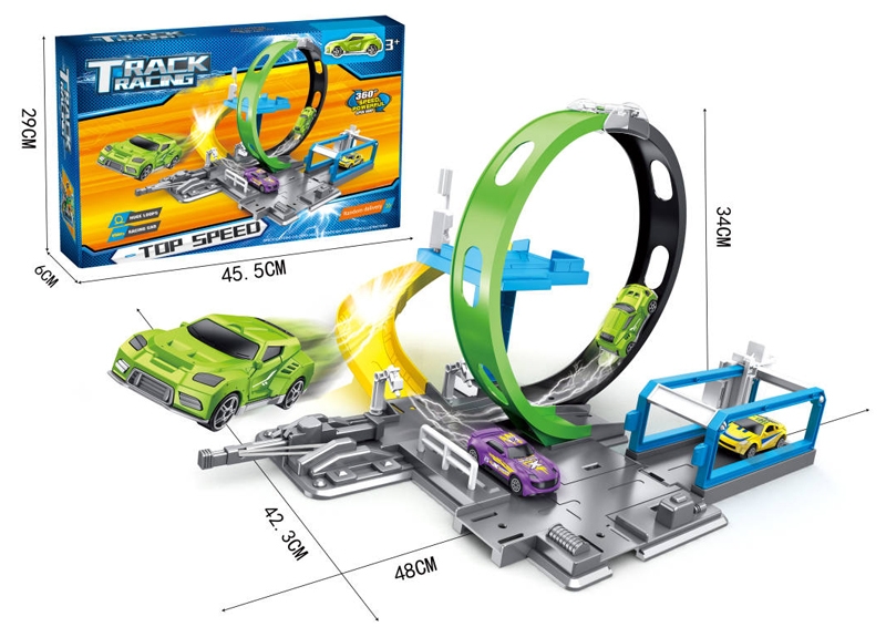 CATAPULT RAIL CAR W/1 FREE WAY DIE-CAST CAR - HP1159721
