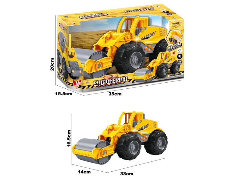 FRICTION CONSTRUCTION CAR W/LIGHT & MUSIC - HP1159745