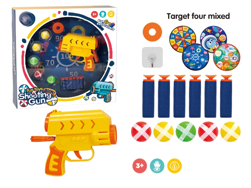 STICK BALL GUN SET - HP1159751