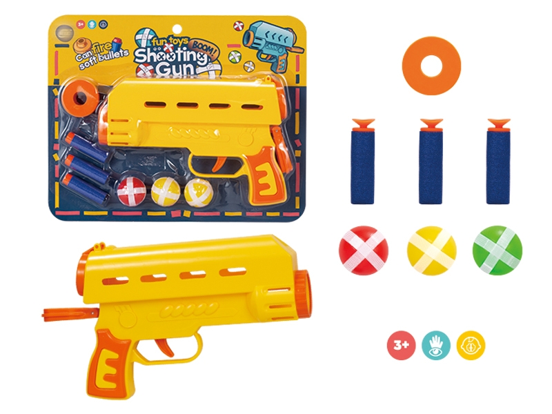 STICK BALL GUN SET - HP1159755