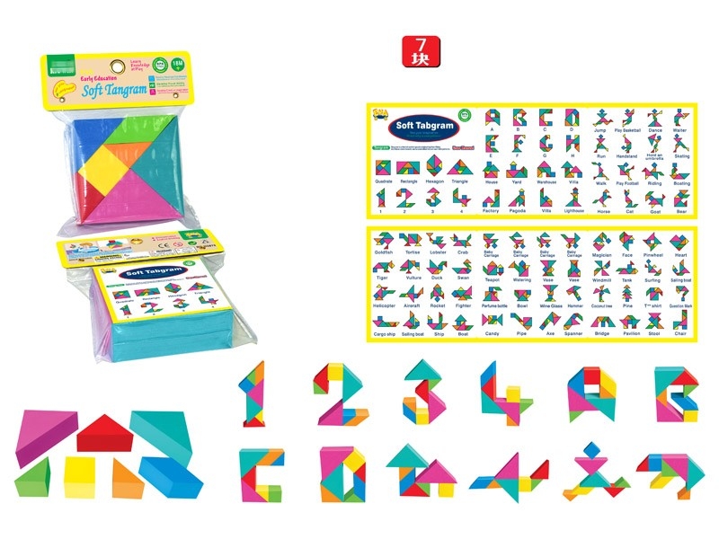 EVA TANGRAM 7PCS - HP1159770