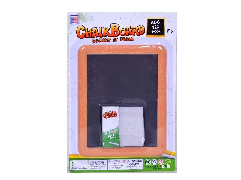 BLACKBOARD，RED/GREEN/YELLOW - HP1159776