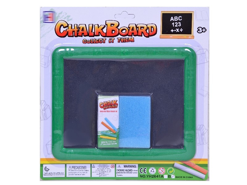 BLACKBOARD，RED/GREEN/YELLOW - HP1159778
