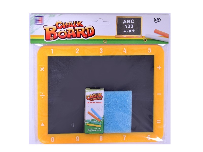 BLACKBOARD，RED/GREEN/YELLOW - HP1159785