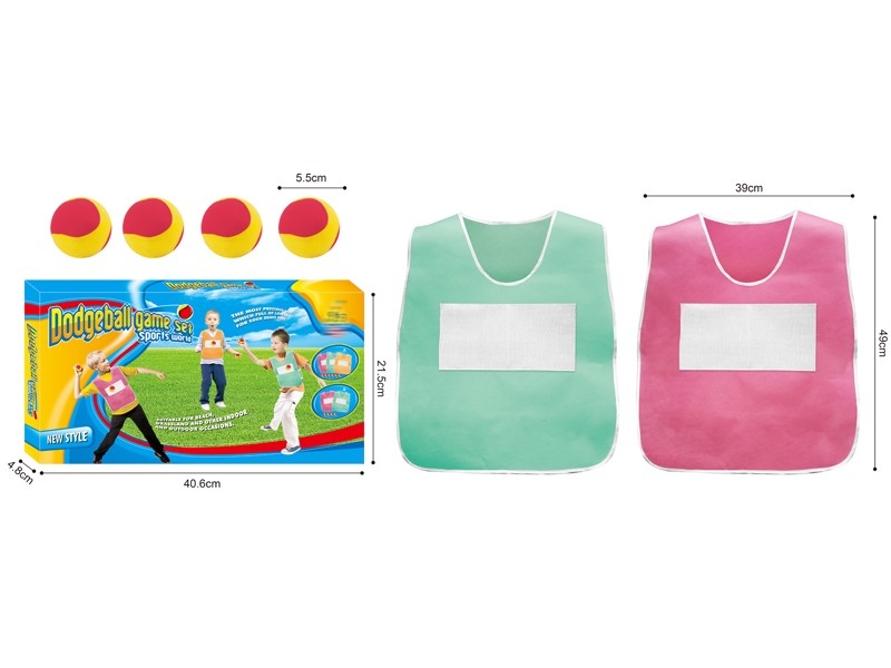 STICK BALL SET W/CLOTHES & 4PCS BALL - HP1159791
