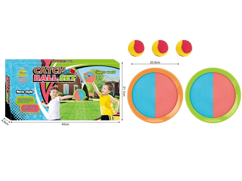 STICK BALL SET W/3PCS BALL - HP1159792