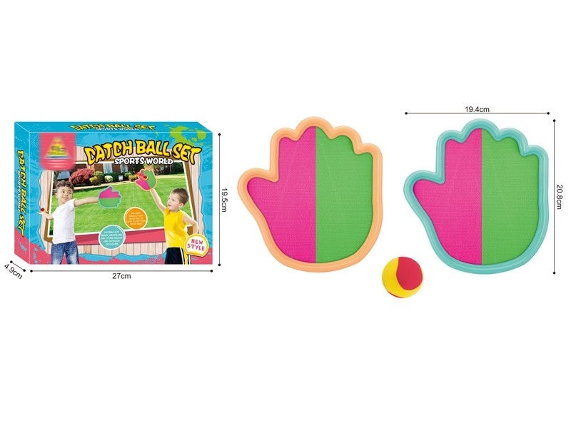 STICK BALL SET W/1PCS BALL - HP1159793