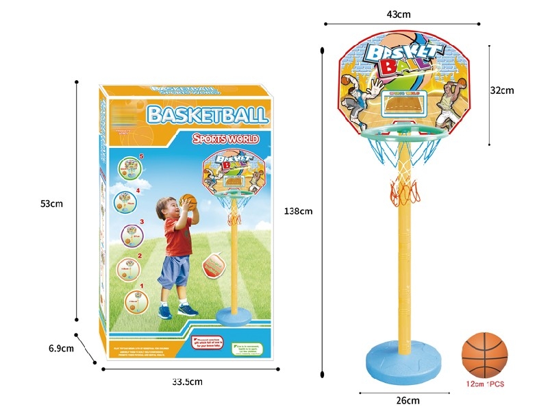 BASKETBALL SET W/12CM BALL 1PCS - HP1159794