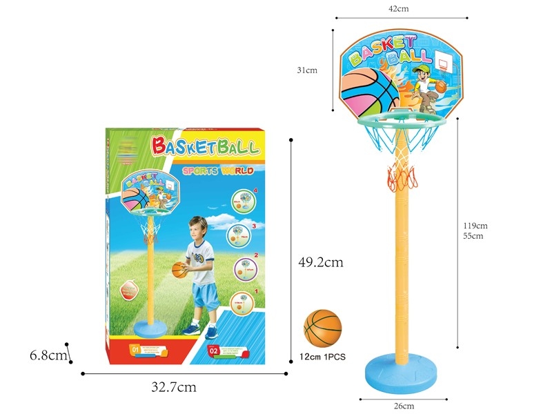 BASKETBALL SET W/12CM BALL 1PCS - HP1159795
